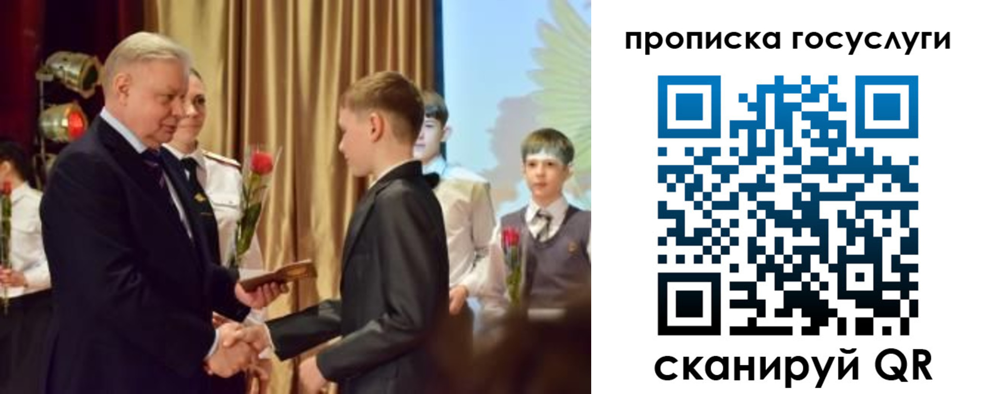 прописка иностранных граждан в Кимрах